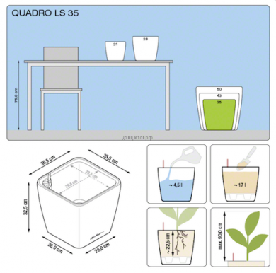 Кашпо Quadro (Квадро) 35 LS Кофе с системой полива и съемным - Кашпо Quadro (Квадро) 35 LS Кофе с системой полива и съемным