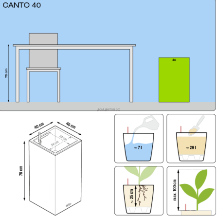 Кашпо CANTO COLOR (Канто Колор) 40 колон. Бежевый