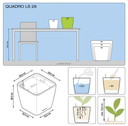 Кашпо Quadro (Квадро) 28 LS Серо-Коричневое с системой полива и съемным