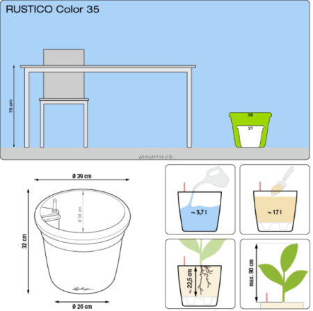 Кашпо RUSTICO color (Рустико Колор) 35 серый с системой автополива