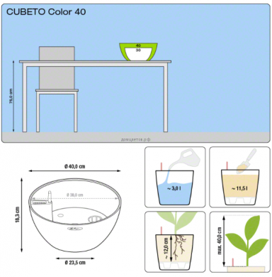 Кашпо CUBETO COLOR (Кубето Колор) 40 бежевый - Кашпо CUBETO COLOR (Кубето Колор) 40 бежевый