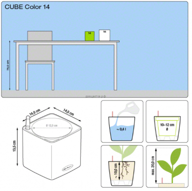 Кашпо CUBE COLOR (Кьюб) 14 Темно-серый с системой полива - Кашпо CUBE COLOR (Кьюб) 14 Темно-серый с системой полива