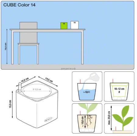 Кашпо CUBE COLOR (Кьюб) 14 Темно-серый с системой полива