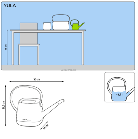 Лейка YULA (Юла) бел/серый