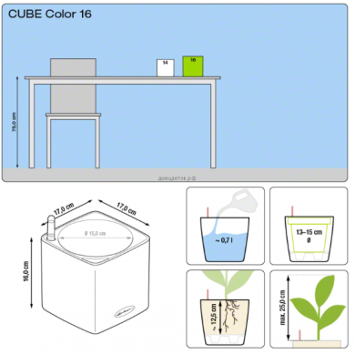 Кашпо CUBE COLOR (Кьюб)  16 Темно-серый с системой полива - Кашпо CUBE COLOR (Кьюб)  16 Темно-серый с системой полива