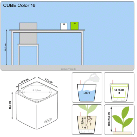 Кашпо CUBE COLOR (Кьюб)  16 Темно-серый с системой полива