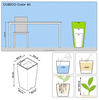 Кашпо Cubico Color (Кубико Колор) 40 Серое все-в-одном - Кашпо Cubico Color (Кубико Колор) 40 Серое все-в-одном