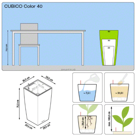 Кашпо Cubico Color (Кубико Колор) 40 Серое все-в-одном