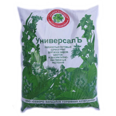 Почвогрунт Универсалъ 