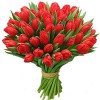 Букет из 49 красных тюльпанов