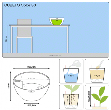 Кашпо CUBETO COLOR (Кубето Колор) 30 серый - Кашпо CUBETO COLOR (Кубето Колор) 30 серый