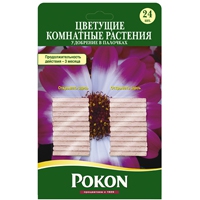 Удобрение В Палочках Для Цветущих Растений Купить заказать Удобрение В Палочках Для Цветущих Растений с доставкой , 24 палочки