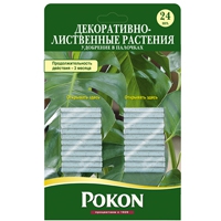 Удобрение В Палочках Для Декоративно-Лиственных Растений упак., 24 палочки
