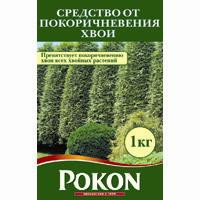 Средство Для Хвойных От Покоричневения