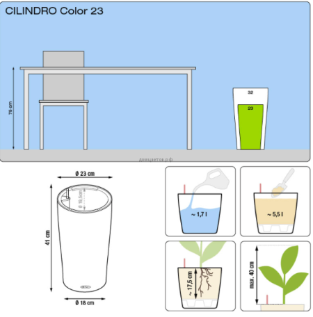 Кашпо CILINDRO COLOR (Цилиндро Колор) 23 бел.