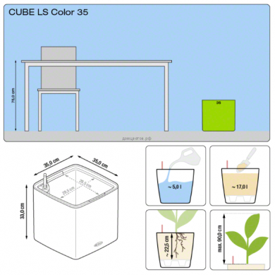 Кашпо CUBE LS COLOR 35 Белый с системой полива - Кашпо CUBE LS COLOR 35 Белый с системой полива