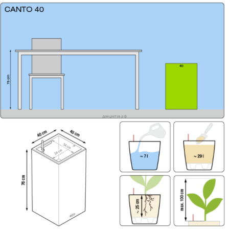 Кашпо CANTO COLOR (Канто Колор) 40 колон. Серый