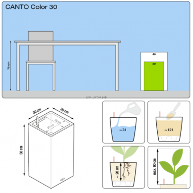 Кашпо CANTO COLOR (Канто Колор) 30 колон. Бежевый - Кашпо CANTO COLOR (Канто Колор) 30 колон. Бежевый