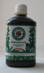 Подкормка Для Комнатных Цветов 