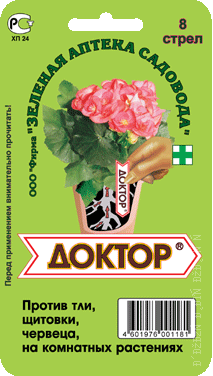 ДОКТОР, 8 стрел Борьба с тлями, щитовками, белокрылкой, червецами и трипсом