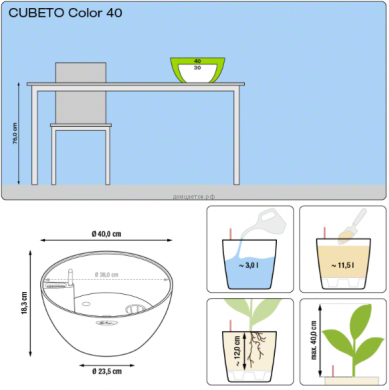 Кашпо CUBETO COLOR (Кубето Колор) 40 серый - Кашпо CUBETO COLOR (Кубето Колор) 40 серый