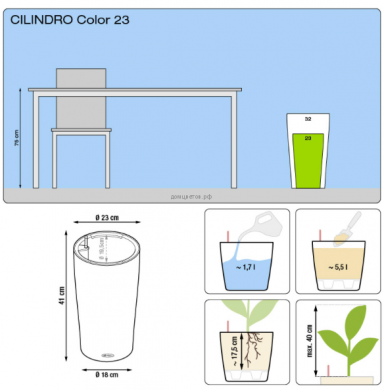 Кашпо CILINDRO COLOR (Цилиндро Колор) 23 терракотовый - Кашпо CILINDRO COLOR (Цилиндро Колор) 23 терракотовый
